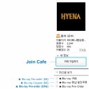 HYENA Cafe Guideline (PLEASE READ) 이미지