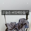 미니유니공방 이미지