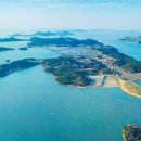 고이도 왕산성 이미지