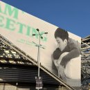 로또PC방 | [2602] 요리킹조리킹 입성과 지드래곤 팬미팅 리얼 후기