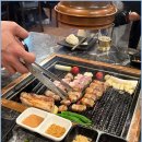 마장동김씨 이미지