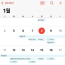애드딕션