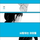 근하환경 이미지