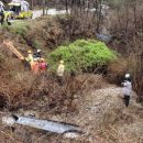 동해시-57 이미지