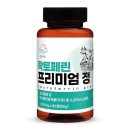 한줌 쇼핑하우