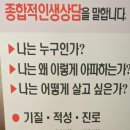 따호샵