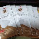 (주)크린탑 이미지