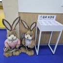 반여도서관 네이버블로그