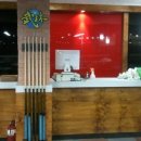 일일당구장 이미지