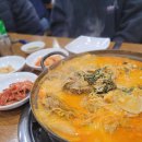 온동마을회관 | #12월 일상🧡