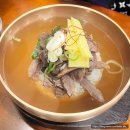 김포 석모리 맛집 수요미식회 나온 곰탕 전문점 도하정