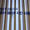 필암서원(내) 이미지