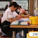 에브리데이잉글리쉬학원