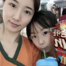 하이렉스파 이미지