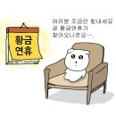 안동문화예술의전당 외부 화장실 | 10월 황금연휴 영덕&amp;안동 2박 3일 여행 기록