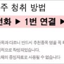 (주)온세미디어