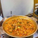 마실사랑채