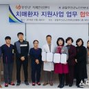 공립무안군노인전문요양병원 이미지