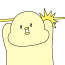 별난고기 - 강북구 솔매로22길 3 | 별난고기