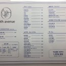 카페15번가