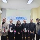 왜관중학교 이미지