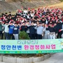 한일고등학교 이미지