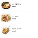 본호프 이미지