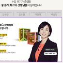 쉽고 빨리 배울수 있는 중국어