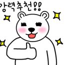 김호곤 골프아카데미 이미지