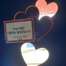 애니메이션 박물관 이미지