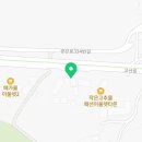 캘러웨이덕소삼패점