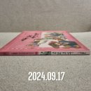 (주)이안베스트 이미지