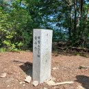 송수산, 평풍산, 을굴산, 절골산, 장미산 - 충북 충주 이미지
