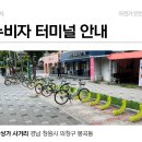 봉림상가사거리 이미지