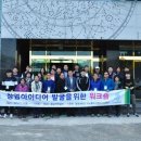 이노 태양광발전소 이미지