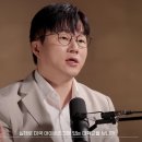 이창용 전 한은총재: 대학 지역 비례 선발제 이미지