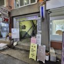 29170-2-A-37 | 부산 전포 웨딩 네일 잘하는 썸머네즈 내돈내산 후기