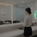 강남아이앤유성형외과의원 이미지