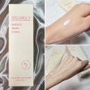 오가 | 오가밀리 베베이드 로션 후기 유기농 영유아 임산부 화장품 선물