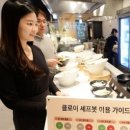 씨제이푸드빌(주) 빕스 비산점 이미지