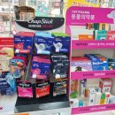 대교약국 이미지