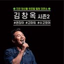 미추홀노인복지용구