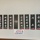 소반 53 이미지