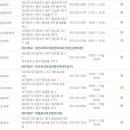 신애약국 이미지