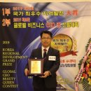 주식회사 씨엘코리아 이미지