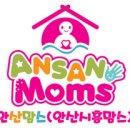 롯데마트선부점 이미지