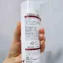 지에프코스메틱예쁜피부연구소수원