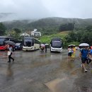 백운계곡삼부원 이미지