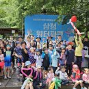 삼정종합사회복지관 이미지