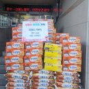 문화동 행정복지센터 이미지